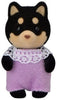 Sylvanian Families-  Shiba Dog Family