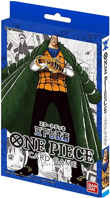 One Piece Card Game - Starter Deck - Seven Warlords of the Sea