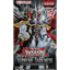 Yu-Gi-Oh! - Supreme Darkness - Box Boosters (24) - ENG