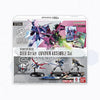 Gundam Card Game - Assemble Starter Set [ST04A] - SEED Strike - ENG