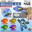 Mega Man Finger Mega Buster Rock Buster Vol. 1 Set da 6 Pezzi 7 cm ThreeZero