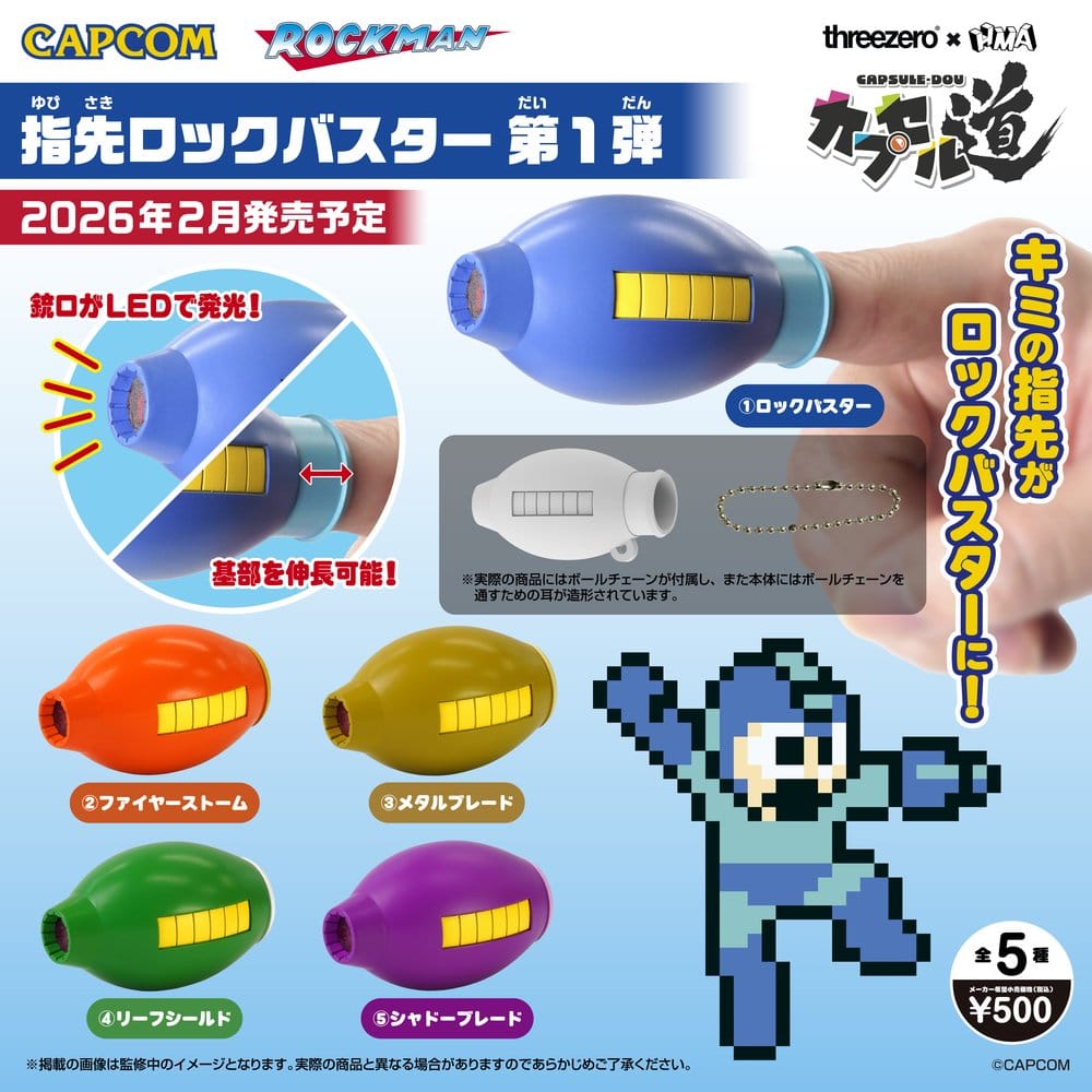 Mega Man Finger Mega Buster Rock Buster Vol. 1 Set da 6 Pezzi 7 cm ThreeZero