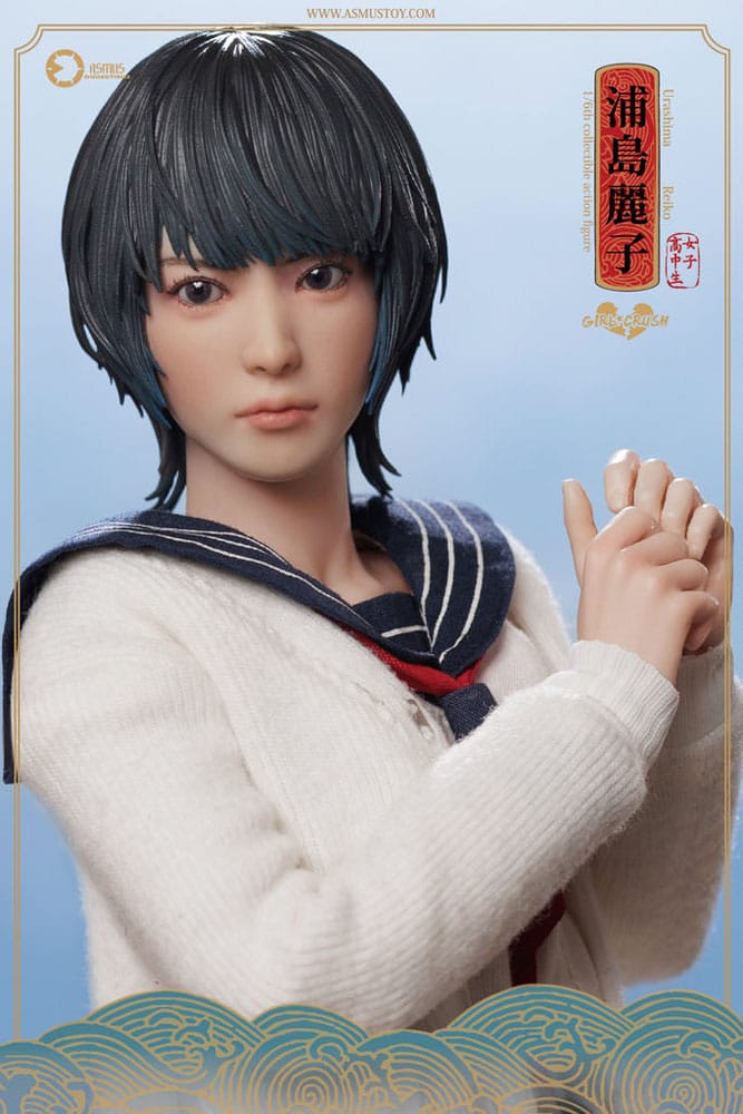 Figura d'azione Girl Crush 1/6 Reiko 28 cm - Asmus Collectible Toys