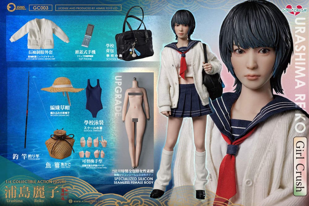 Figura d'azione Girl Crush 1/6 Reiko 28 cm - Asmus Collectible Toys