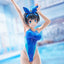 Rent-a-Girlfriend Statua PVC 1/7 Ruka Sarashina Competition Swimsuit Ver. 29 cm Amakuni