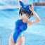 Rent-a-Girlfriend Statua PVC 1/7 Ruka Sarashina Competition Swimsuit Ver. 29 cm Amakuni