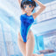 Rent-a-Girlfriend Statua PVC 1/7 Ruka Sarashina Competition Swimsuit Ver. 29 cm Amakuni