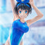 Rent-a-Girlfriend Statua PVC 1/7 Ruka Sarashina Competition Swimsuit Ver. 29 cm Amakuni