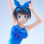 Rent-a-Girlfriend Statua PVC 1/7 Ruka Sarashina Competition Swimsuit Ver. 29 cm Amakuni