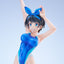 Rent-a-Girlfriend Statua PVC 1/7 Ruka Sarashina Competition Swimsuit Ver. 29 cm Amakuni
