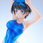 Rent-a-Girlfriend Statua PVC 1/7 Ruka Sarashina Competition Swimsuit Ver. 29 cm Amakuni