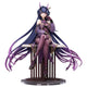 Honkai Impact 3rd Statua in PVC 1/7 Mei Raiden Herrscher of Thunder Aqueous Springtide Ver. 22 cm APEX