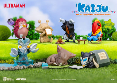 Ultraman Mini Egg Attack Outdoor Series Figure Tsuburaya Kaiju Blind Box (6) 7 cm
