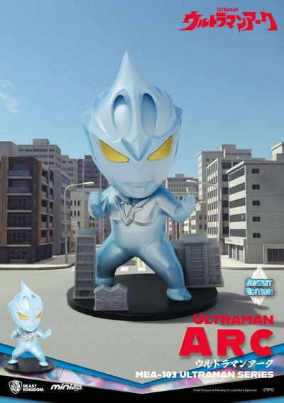Ultraman Mini Egg Attack Action Figure a sorpresa Serie 1 – 9 cm, confezione da 6