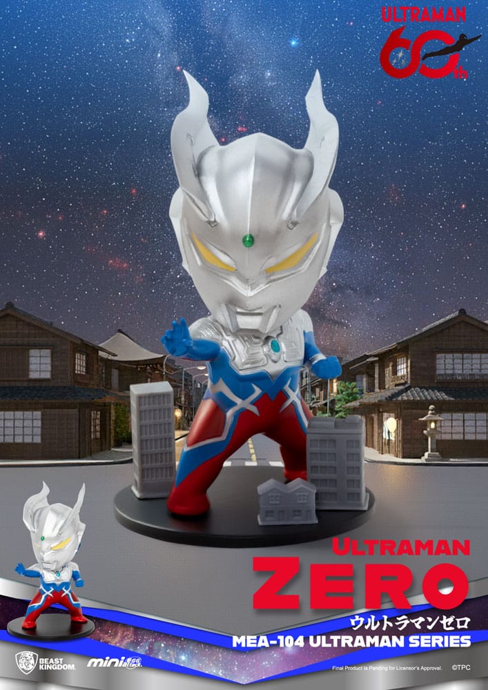 Ultraman Mini Egg Attack Action Figure Serie 2 – 6 Confezioni a Sorpresa da 9 cm