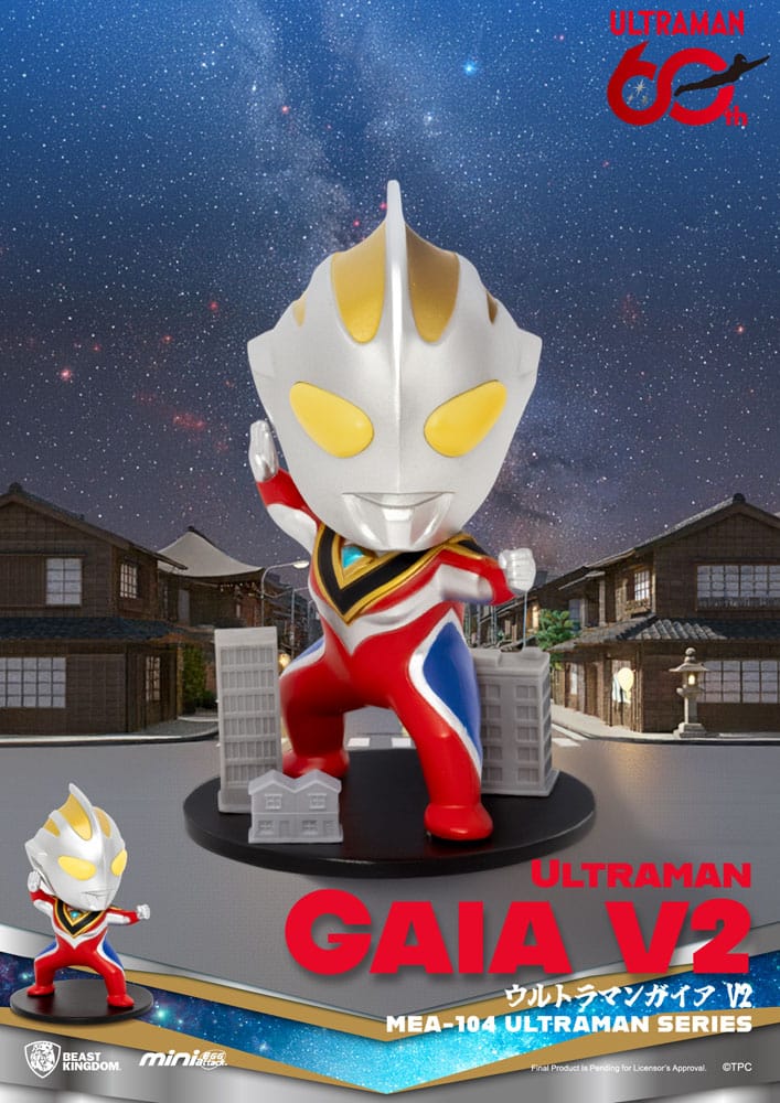 Ultraman Mini Egg Attack Action Figure Serie 2 – 6 Confezioni a Sorpresa da 9 cm