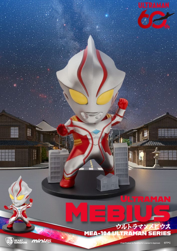 Ultraman Mini Egg Attack Action Figure Serie 2 – 6 Confezioni a Sorpresa da 9 cm