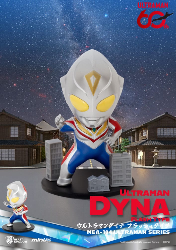 Ultraman Mini Egg Attack Action Figure Serie 2 – 6 Confezioni a Sorpresa da 9 cm