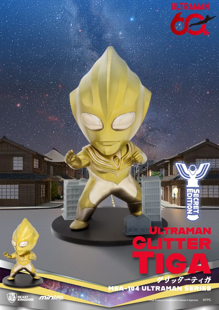 Ultraman Mini Egg Attack Action Figure Serie 2 – 6 Confezioni a Sorpresa da 9 cm