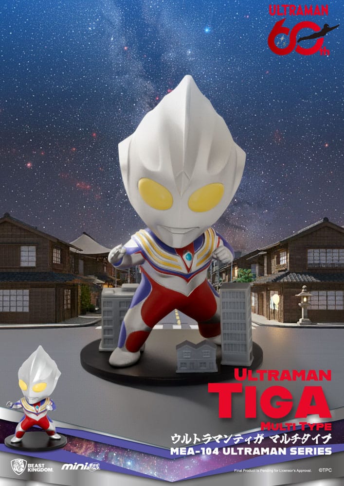 Ultraman Mini Egg Attack Action Figure Serie 2 – 6 Confezioni a Sorpresa da 9 cm