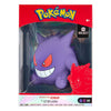 Pokémon Kanto Vinyl Figure Gengar 10 cm Wave 2