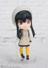 Spy x Family Figuarts mini Action Figure Yor Forger Code: White 8 cm 