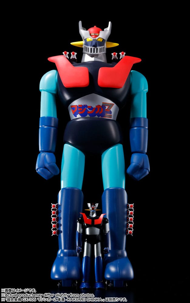 Action Figure Jumbo Machinder Mazinger Z 60 cm Bandai Tamashii Nations