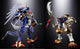 Super Robot Wars OG Soul of Chogokin GX-119 Ryuko-O/Koryu-O Action Figure 20 cm