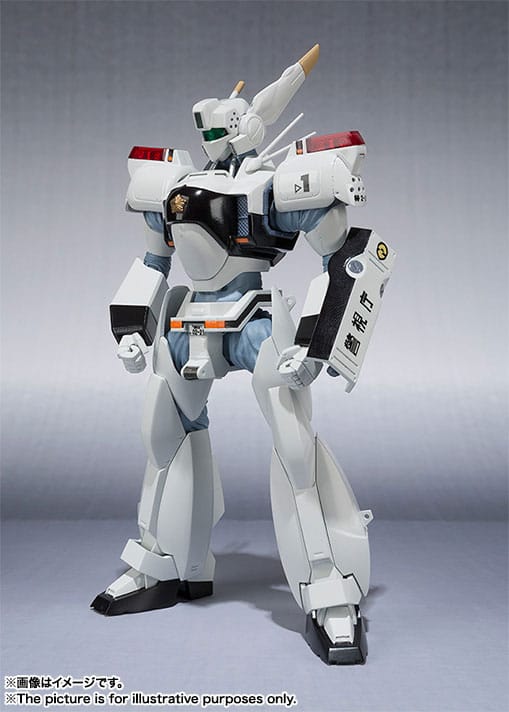 Mobile Police Patlabor Robot Spirits Action Figure - Side Labor Ingram 1st 13 cm - Bandai Tamashii Nations