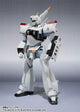 Mobile Police Patlabor Robot Spirits Action Figure - Side Labor Ingram 1st 13 cm - Bandai Tamashii Nations