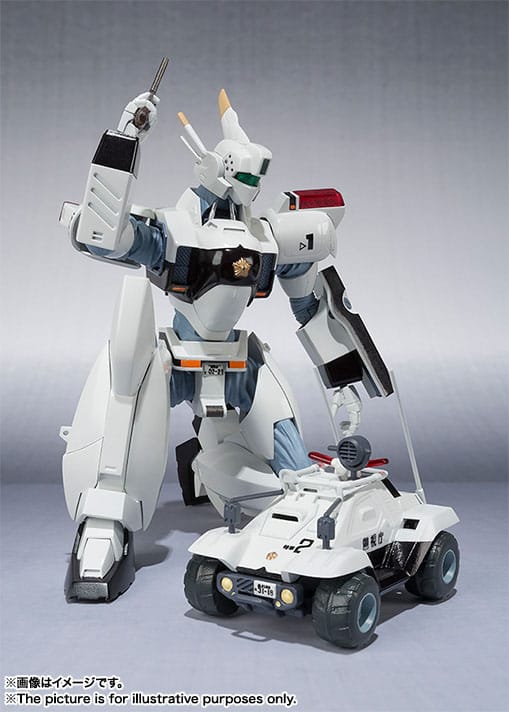 Mobile Police Patlabor Robot Spirits Action Figure - Side Labor Ingram 1st 13 cm - Bandai Tamashii Nations