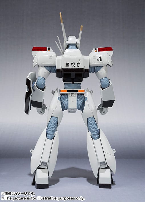 Mobile Police Patlabor Robot Spirits Action Figure - Side Labor Ingram 1st 13 cm - Bandai Tamashii Nations