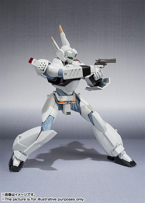 Mobile Police Patlabor Robot Spirits Action Figure - Side Labor Ingram 1st 13 cm - Bandai Tamashii Nations
