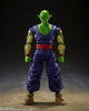 Dragon Ball Super Action Figure Piccolo S.H.Figuarts Super Hero 16 cm Bandai Tamashii Nations