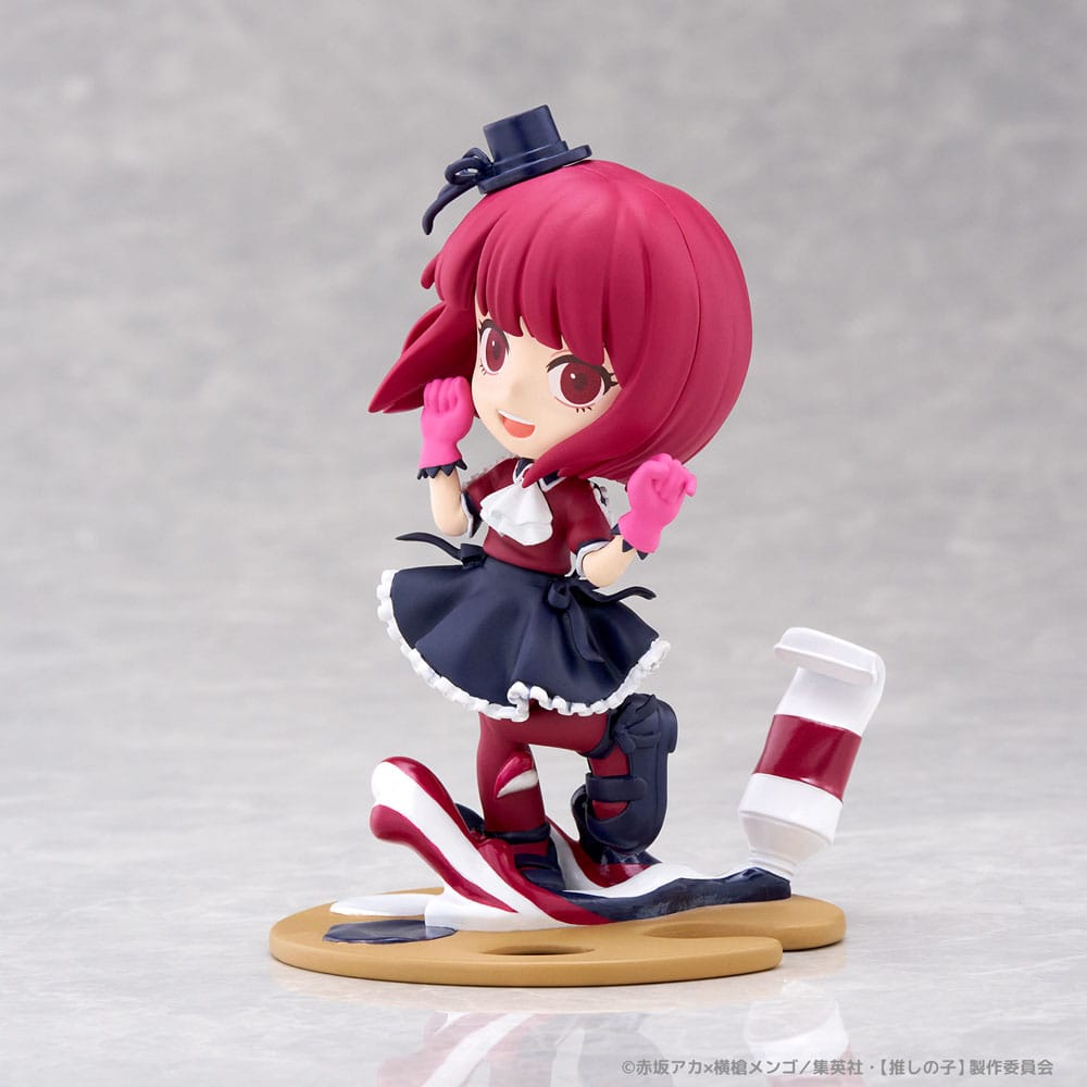 Oshi no Ko PalVerse Statua in PVC Kana Arima 11 cm - Bushiroad