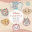 Calendario Disney Classics Treasured Memories 2027 30 x 30 cm - Pyramid International