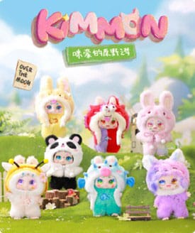 Kimmon Mini Figure Dreams of the Wilderness Display (6) – Centel