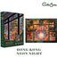 CuteBee Book Nook Hong Kong Neon Light – Kit Modellismo 3D in Legno 13 x 17 cm