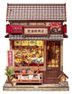 CuteBee Miniature House Model Kit Tsukino Eogi-dou 19 x 14 cm