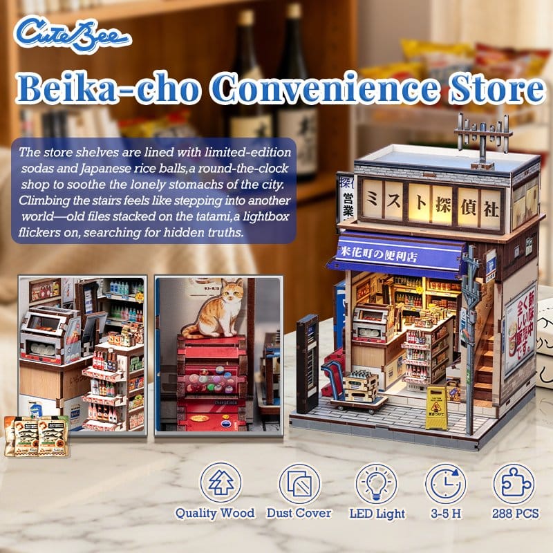 CuteBee Kit Modellino in Legno Mini Market Beika-cho 22 x 15 cm