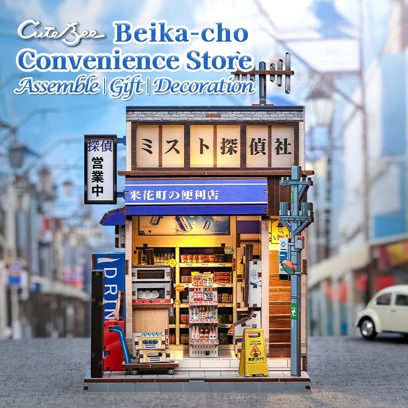 CuteBee Kit Modellino in Legno Mini Market Beika-cho 22 x 15 cm