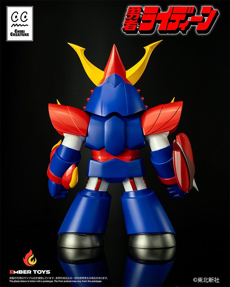 Reideen the Brave Chibi Creature Figura in Vinile Morbido 17 cm - Ember Toys