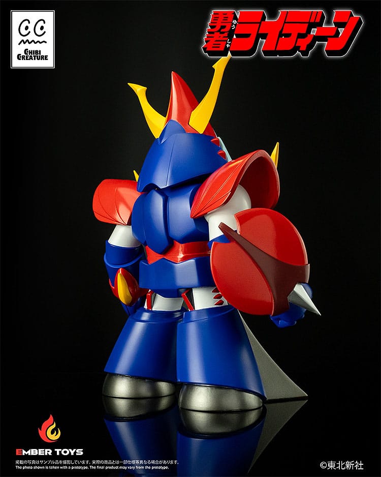 Reideen the Brave Chibi Creature Figura in Vinile Morbido 17 cm - Ember Toys
