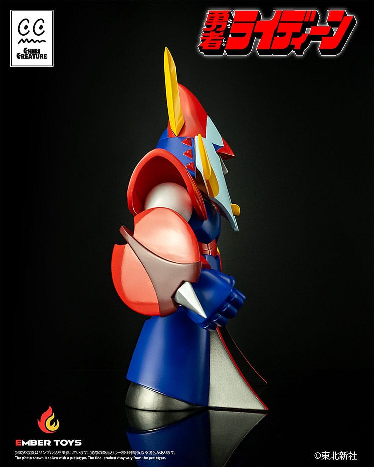 Reideen the Brave Chibi Creature Figura in Vinile Morbido 17 cm - Ember Toys