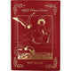Agenda 2027 Kiki's Delivery Service con Kiki sulla scopa, dettagli in rosso e oro - Ensky
