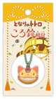 Portachiavi Netsuke Catbus con campanello di My Neighbor Totoro di Ensky