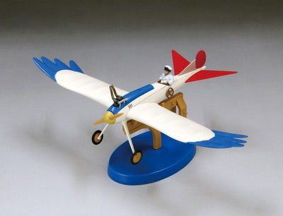 Kit modello 1/48 L'Uccello di Jiro - Si alza il vento - Fine