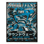 Transformers Replica Soundwave Cassetta Limited Edition - Fanattik