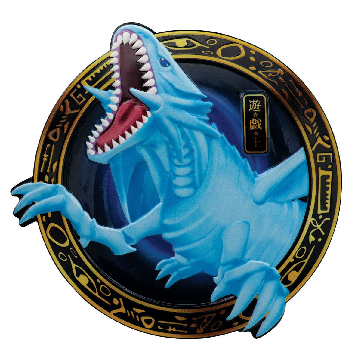 Yu-Gi-Oh! Targa in resina Blue-Eyes White Dragon - Fanattik