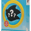Sonic the Hedgehog - Spille a Sorpresa in Blind Box, Display da 12 Pezzi - FaNaTtik